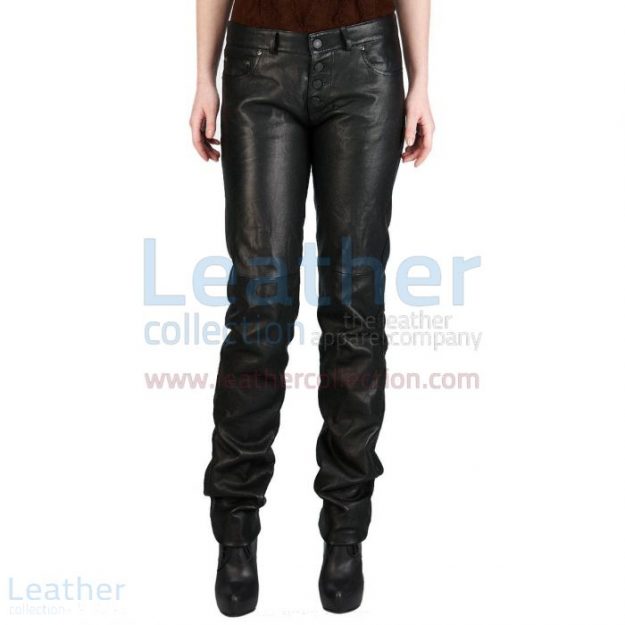 Find Our Jeans Style Wide Calves Leather Pants
