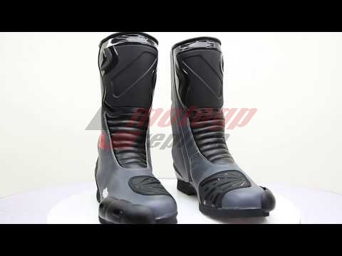 Maverick Vinales Boots