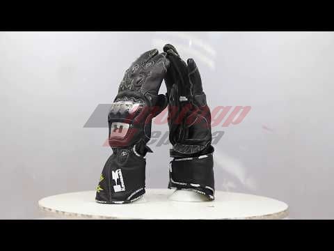 Ninja Leather Gloves