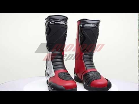 Mv Agusta Boots