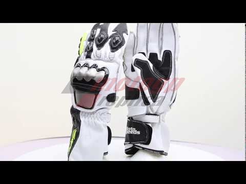 Superbike Motorcycle Gloves