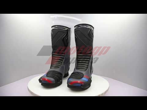 Race Boots
