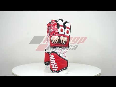 Marquez Gloves