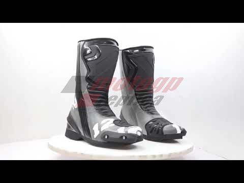 Motorbike Boots