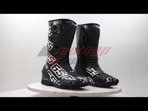 Jonathan Rea boots
